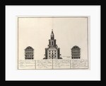 Imperial Library and Kunstkammer by Christian Albrecht Wortmann