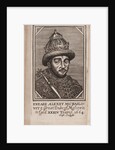 Portrait of the Tsar Alexis I Mikhailovich of Russia From: The Present State of Russia by Samuel Collins, 1664 by Anonymous