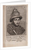 Portrait of the Tsar Alexis I Mikhailovich of Russia From: The Present State of Russia by Samuel Collins, 1664 by Anonymous