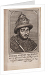 Portrait of the Tsar Alexis I Mikhailovich of Russia From: The Present State of Russia by Samuel Collins, 1664 by Anonymous
