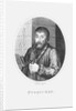 Yemelyan I. Pugachev (Travels in Poland, Russia, Sweden, and Denmark by William Coxe), 1802 by Anonymous