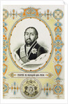 Portrait of the last King of the Kingdom of Kartli-Kakheti (Georgian kingdom) Giorgi XII, Early 19th cen by Charles Thompson