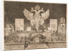 Fireworks in Moscow on 1 January 1704 on the Occasion of the Capture of the Swedish Fortress Nyenskans, 1705 by Adriaan Schoonebeek