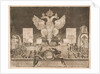Fireworks in Moscow on 1 January 1704 on the Occasion of the Capture of the Swedish Fortress Nyenskans, 1705 by Adriaan Schoonebeek