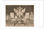 Fireworks in Moscow on 1 January 1704 on the Occasion of the Capture of the Swedish Fortress Nyenskans, 1705 by Adriaan Schoonebeek