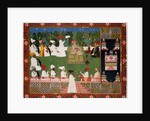 Ajit Singh (1678?1724), the Maharaja of Jodhpur, Mid of the 18th cen by Indian Art