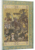 Jamshid Writing on a Rock, ca 1586 by Abd as-Samad