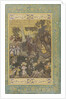 Jamshid Writing on a Rock, ca 1586 by Abd as-Samad