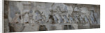 Darius I the Great. The Behistun Inscription, 6th century BC by Assyrian Art
