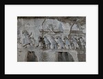 Darius I the Great. The Behistun Inscription, 6th century BC by Assyrian Art