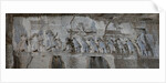 Darius I the Great. The Behistun Inscription, 6th century BC by Assyrian Art