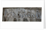 Darius I the Great. The Behistun Inscription, 6th century BC by Assyrian Art