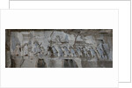 Darius I the Great. The Behistun Inscription, 6th century BC by Assyrian Art