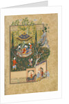 Folio from Haft Awrang (Seven Thrones) by Jami, 1550s by Iranian master