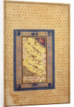 Specimen of Calligraphy, 1608 by Zein al-Abidin Tabrizi