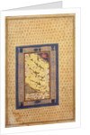 Specimen of Calligraphy, 1608 by Zein al-Abidin Tabrizi