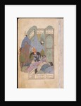 Farhad Carries Shirin and her Horse on his Shoulders, 1431 by Iranian master