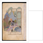 Farhad Carries Shirin and her Horse on his Shoulders, 1431 by Iranian master