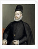 Portrait of Philip II, King of Spain and Portugal, 1565 by Sofonisba Anguissola