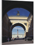 The Triumphal Arch of the General Staff Building in Saint Petersburg, 1819-1829 by Carlo Rossi