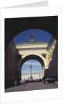The Triumphal Arch of the General Staff Building in Saint Petersburg, 1819-1829 by Carlo Rossi