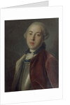 Portrait of Count Alexander Mikhaylovich Golitsyn by Pietro Antonio Rotari