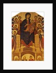 Maesta of Santa Trinita, c. 1280 by Giovanni Cimabue