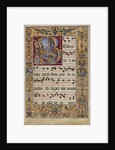The Gradual. Initial R: The Resurrection, c. 1500 by Antonio da Monza