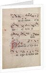 The Gradual. Initial P, c. 1500 by Antonio da Monza