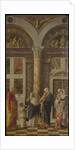 The Circumcision (Trittico degli uffizi (Uffizi Tryptich), right panel), ca 1463-1464 by Andrea Mantegna