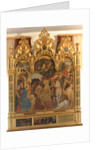 The Adoration of the Magi, c.1420 by Gentile da Fabriano