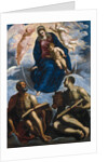 Mary with the Child, Venerated by Saint Mark and Saint Luke, before 1570 by Jacopo Tintoretto