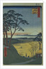 Grandpas Teahouse in Meguro by Utagawa Hiroshige