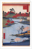Open Garden at the Hachiman Shrine in Fukagawa. by Utagawa Hiroshige