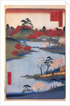 Open Garden at the Hachiman Shrine in Fukagawa. by Utagawa Hiroshige