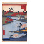 Open Garden at the Hachiman Shrine in Fukagawa. by Utagawa Hiroshige