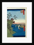 View of Konodai and the Tone River by Utagawa Hiroshige