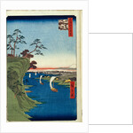 View of Konodai and the Tone River by Utagawa Hiroshige