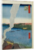 Kilns and the Hashiba Ferry on the Sumida River by Utagawa Hiroshige