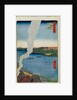 Kilns and the Hashiba Ferry on the Sumida River by Utagawa Hiroshige