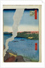 Kilns and the Hashiba Ferry on the Sumida River by Utagawa Hiroshige