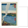 Kilns and the Hashiba Ferry on the Sumida River by Utagawa Hiroshige