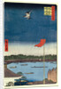 Komakata Hall and Azuma Bridge by Utagawa Hiroshige