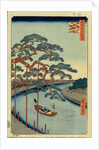 Five Pines and the Onagi Canal by Utagawa Hiroshige