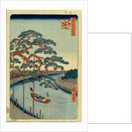 Five Pines and the Onagi Canal by Utagawa Hiroshige