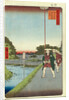 Kinokuni Hill and Distant View of Akasaka and the Tameike Pond by Utagawa Hiroshige
