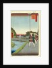 Kinokuni Hill and Distant View of Akasaka and the Tameike Pond by Utagawa Hiroshige