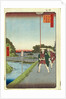 Kinokuni Hill and Distant View of Akasaka and the Tameike Pond by Utagawa Hiroshige