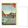 Kinokuni Hill and Distant View of Akasaka and the Tameike Pond by Utagawa Hiroshige