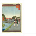 Kinokuni Hill and Distant View of Akasaka and the Tameike Pond by Utagawa Hiroshige